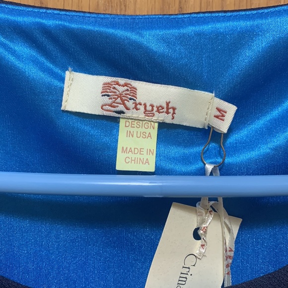 Cocktail dress - Picture 3 of 3